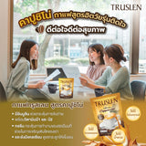 Truslen Coffee Plus Cappuccino Sugar Free - 17g × 8 Sticks (136g)