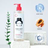 Guanjing Beauty Fade Melanin Kojic Acid Scrub Shower Gel - 500ml