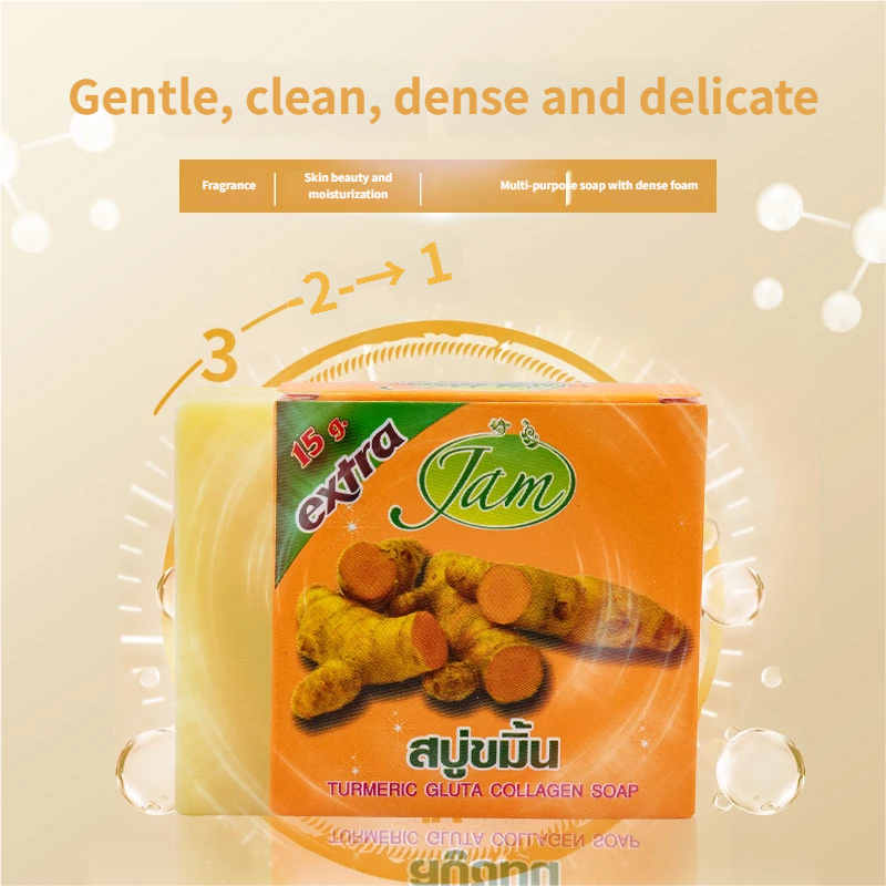 Jam Turmeric Gluta Collagen Thailand Soap - 65g