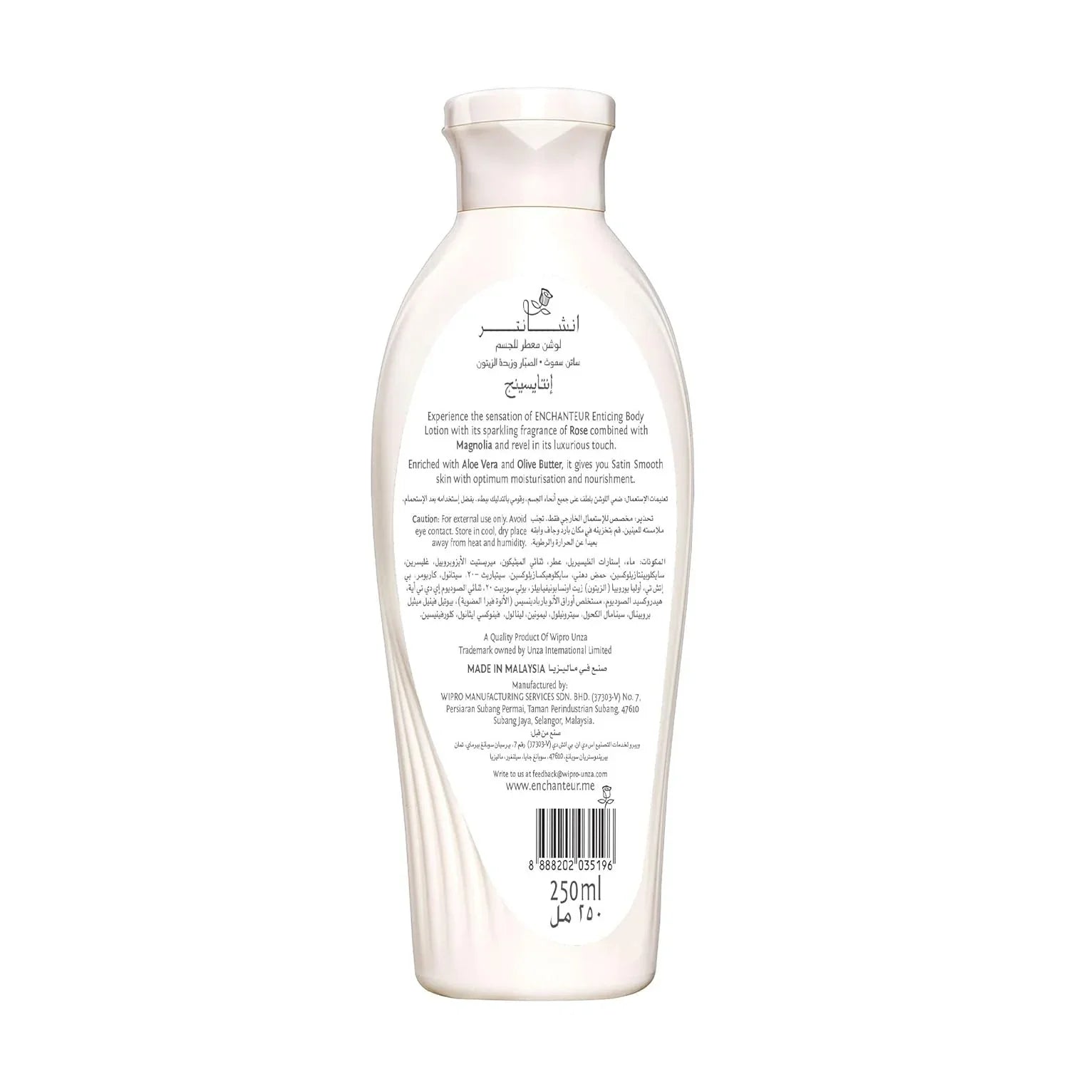 Enchanteur Body Lotion Enticing - 250ml