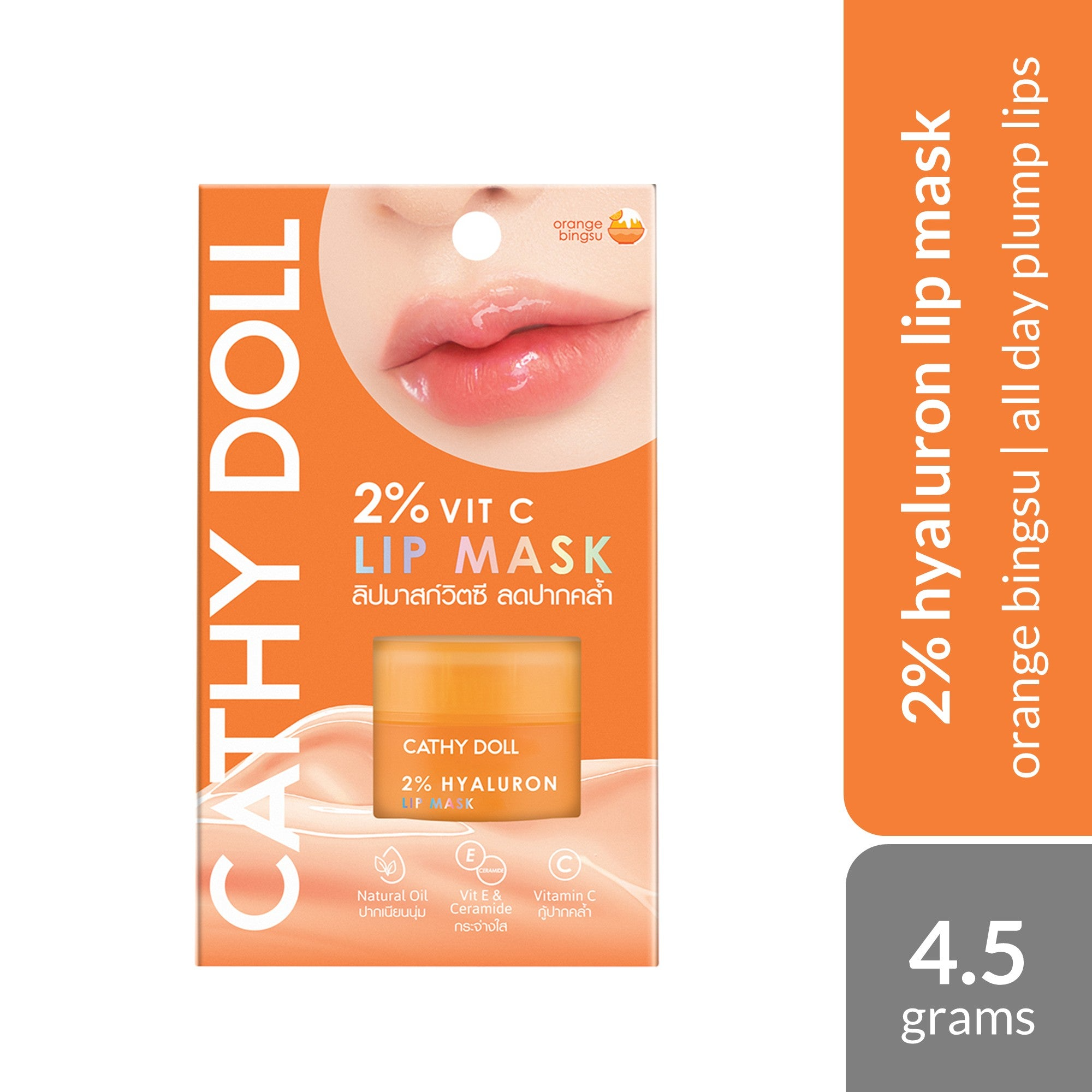 Cathy Doll 2% Vitamin C Lip Mask Orange Bingsu - 4.5g