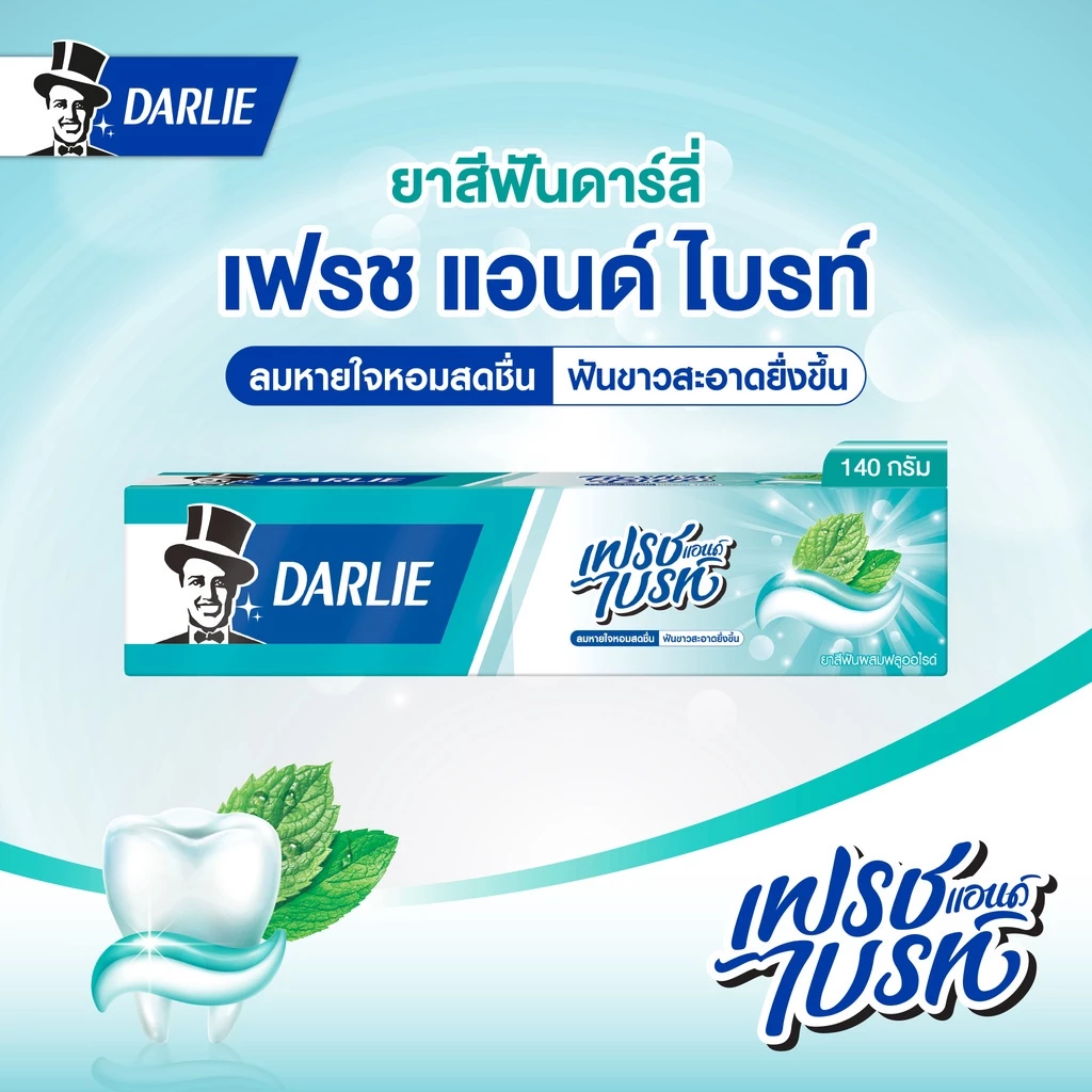 Darlie Fresh'n Bright Toothpaste Mint Flavour - 140g