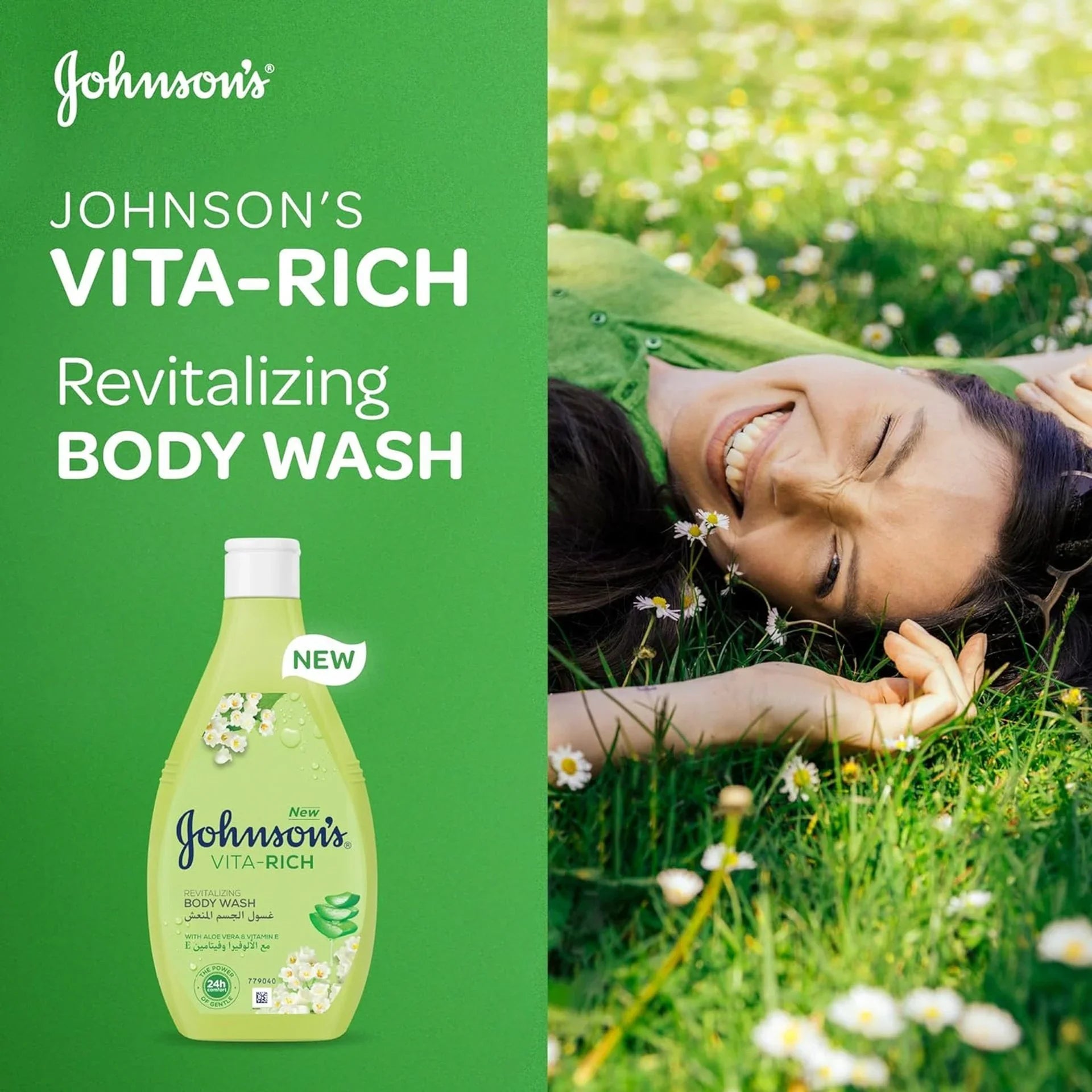 Johnson's Vita Rich Body Wash With Aloe Vera & Vitamin E - 400ml+250ml