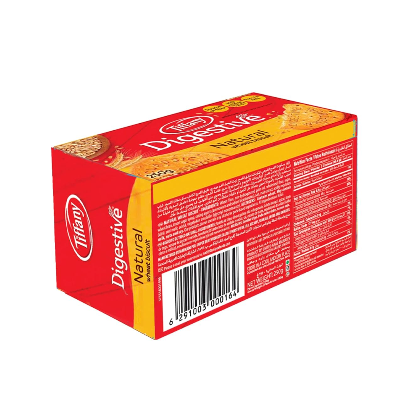 Tiffany Digestive Natural Wheat Biscuit - 250g