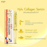 PWP Hylu Collagen Sericin Anti-Aging Serum – 10ml (Thailand)