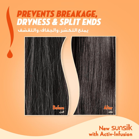 Sunsilk Instant Restore Shampoo - 600ml