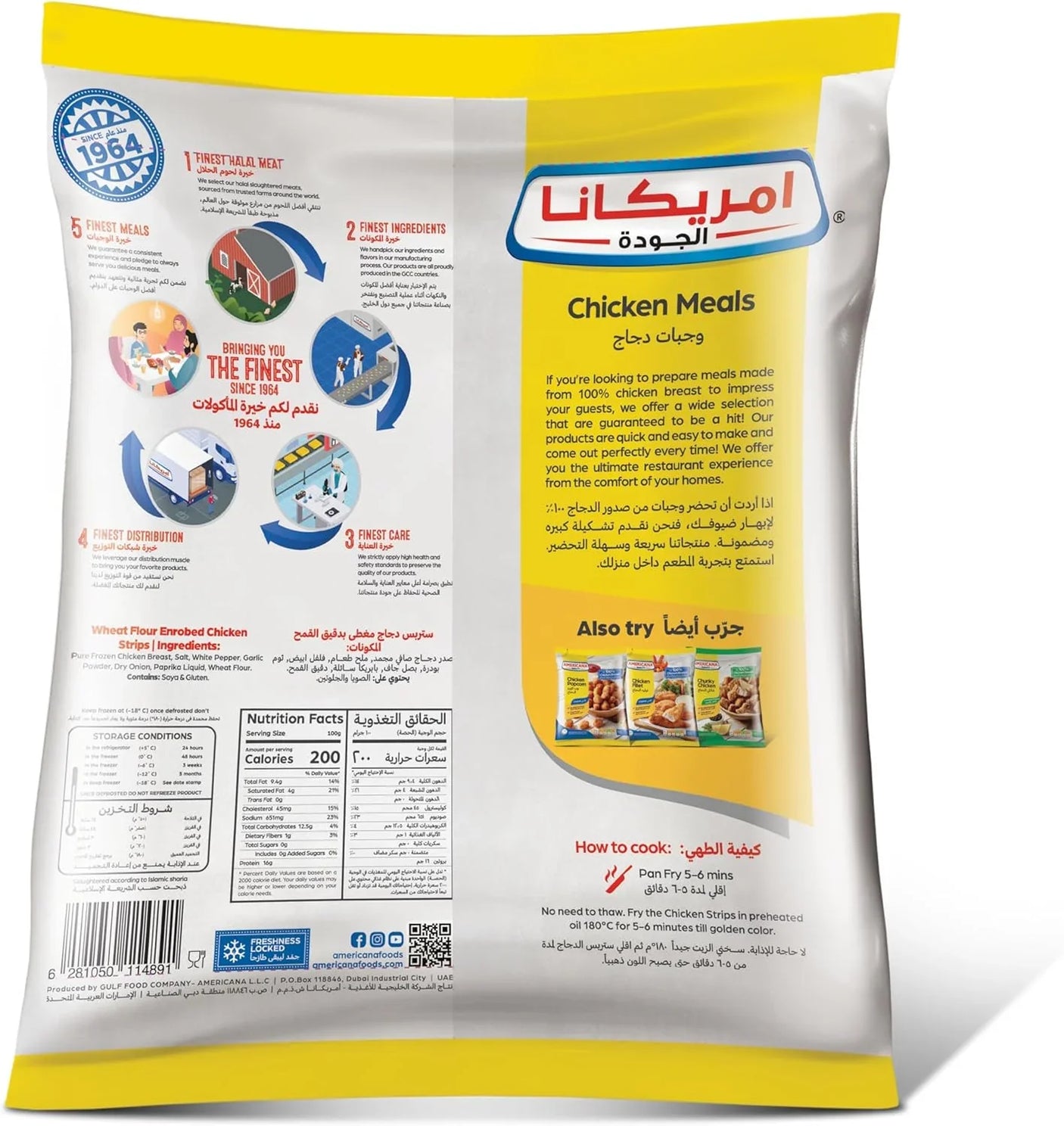 Americana Chicken Strips Original - 750g (Frozen)