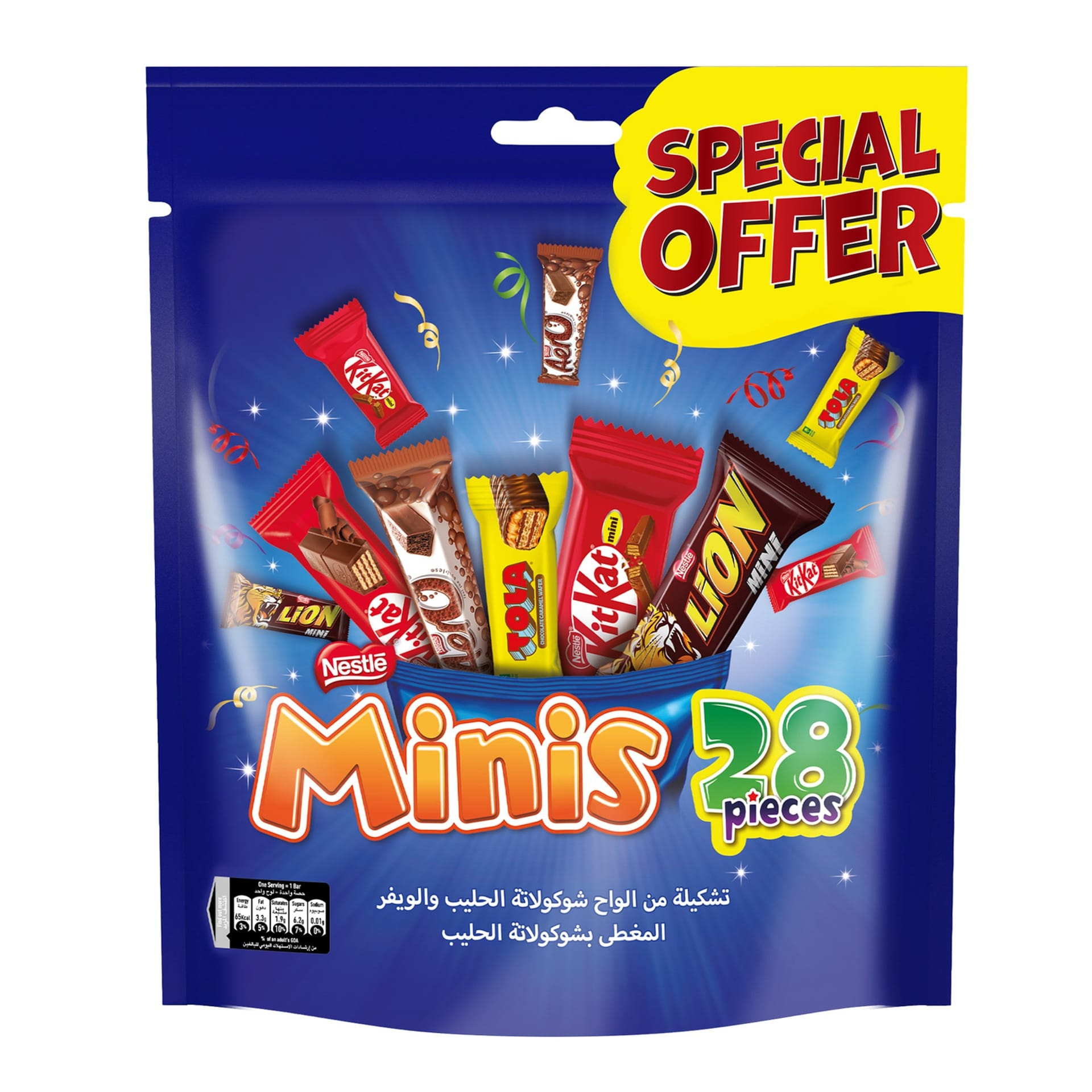 Nestle Minis Mix Bag Milk Chocolate - 28 Pcs