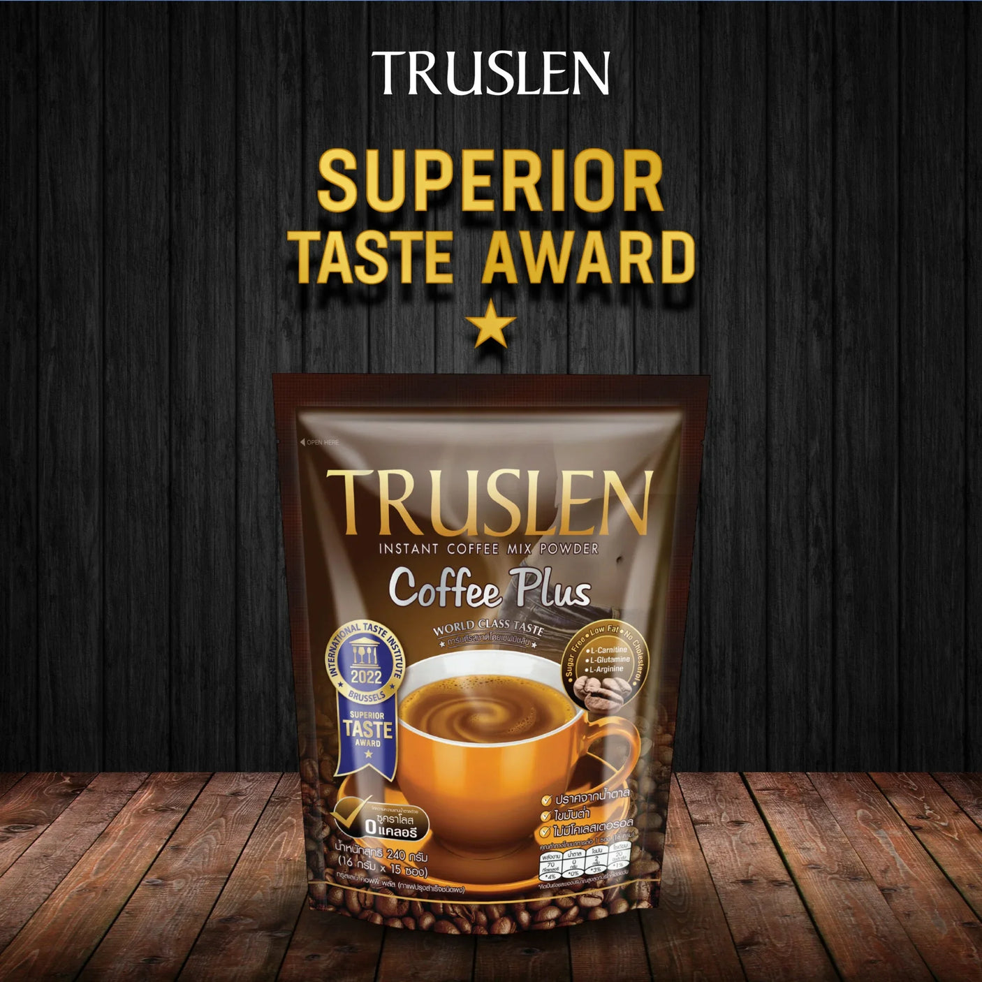 Truslen Coffee Plus Sugar Free - 16g × 15 Sticks (240g)