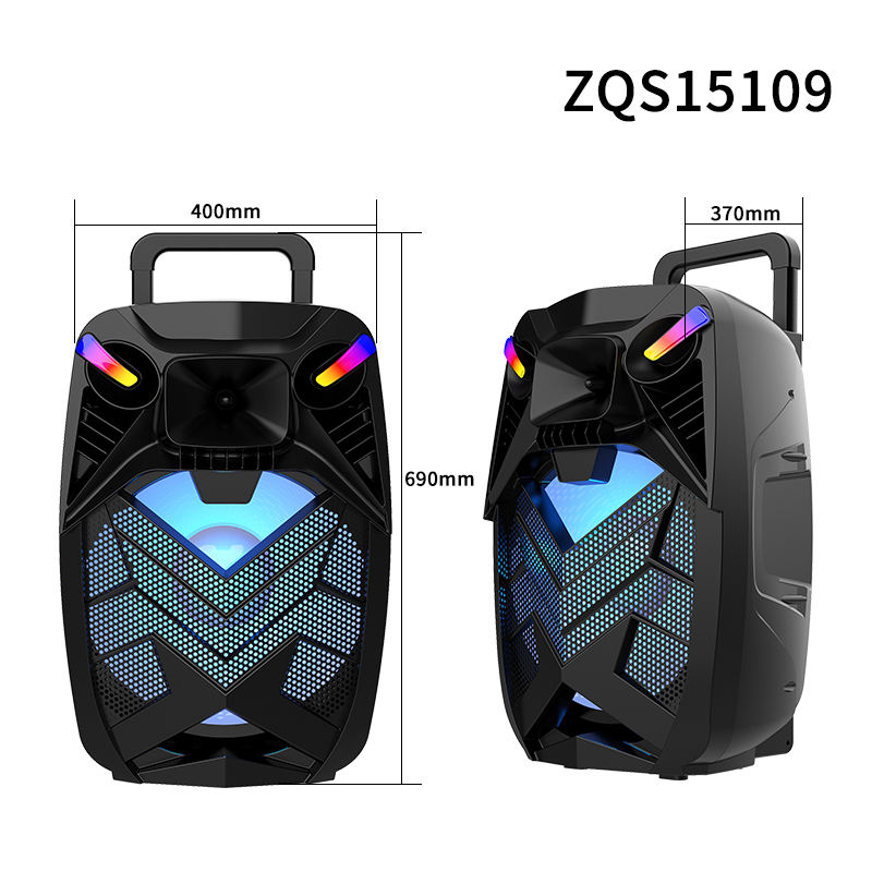 Sing-e Multimedia 15 Inch Party Super Bass Speaker - ZQS15109