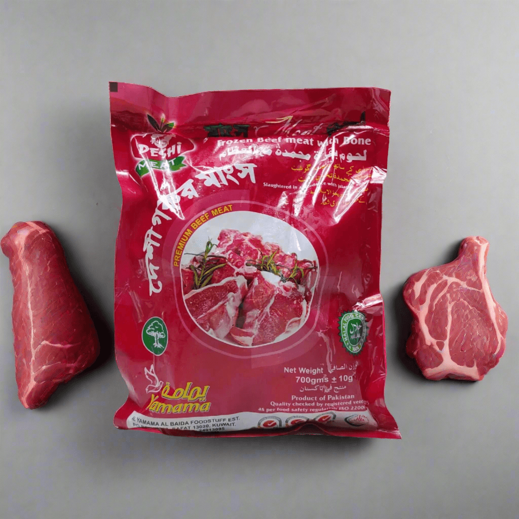 Yamama Frozen Beef Meat With Bone - 700g