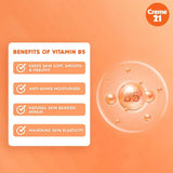 Creme 21 Germany Instant Brightening Body Lotion - 250ml