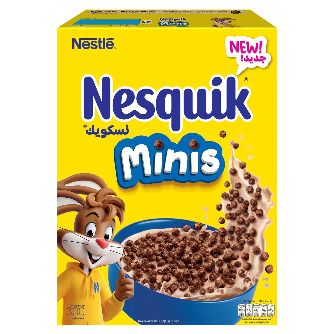 Nestle Nesquik Minis Cereal - 300g