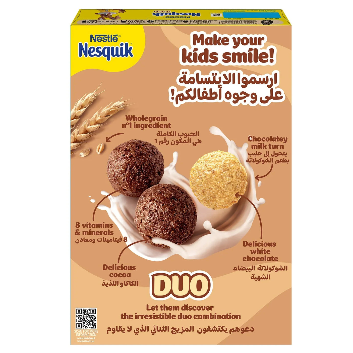 Nestle Nesquik Duo Breakfast Cereal - 335g