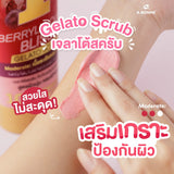A Bonne Berrylicious Bliss Gelato Face & Body Scrub Thailand - 300g
