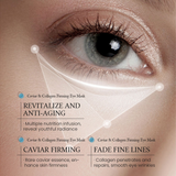 Kormesic Pearl & Collagen Brightening Eye Mask - 80g (30 Pairs)
