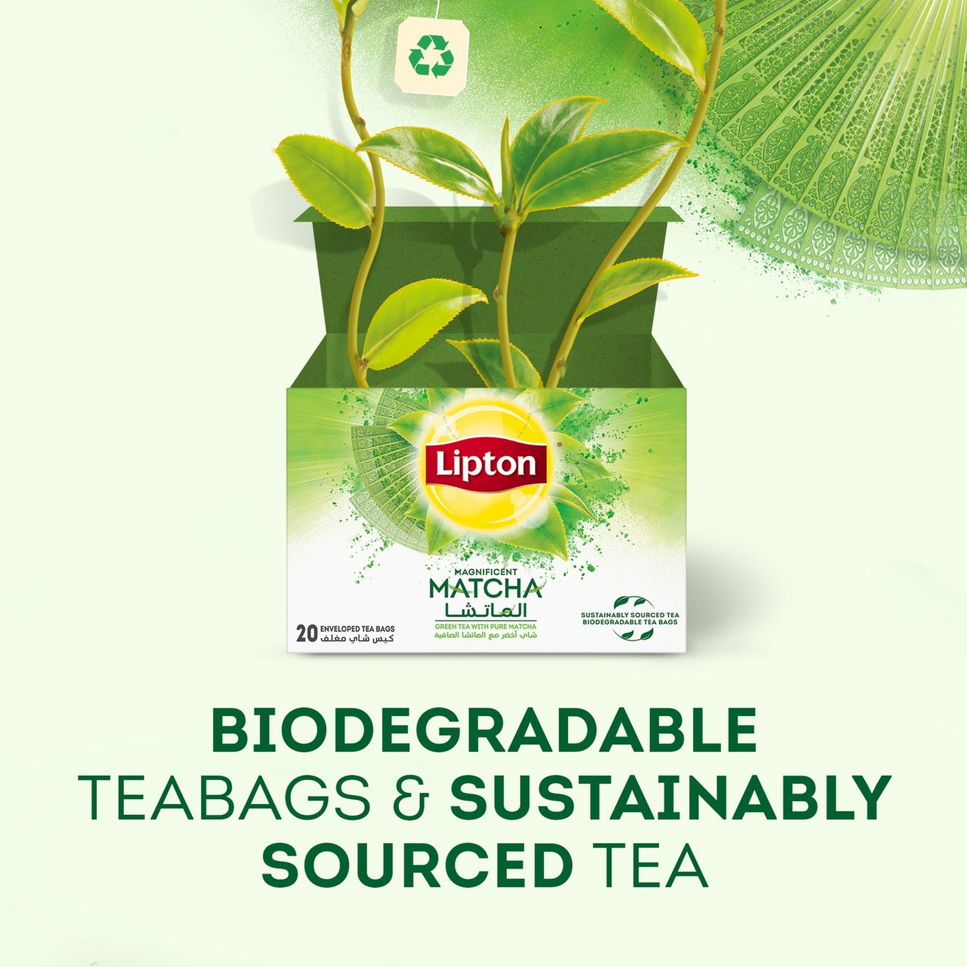 Lipton Magnificent Matcha Green Tea - 20 Bags × 1.5g (30g)