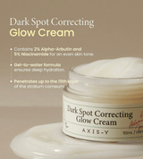 AXIS-Y Dark Spot Correcting Glow Cream - 50ml