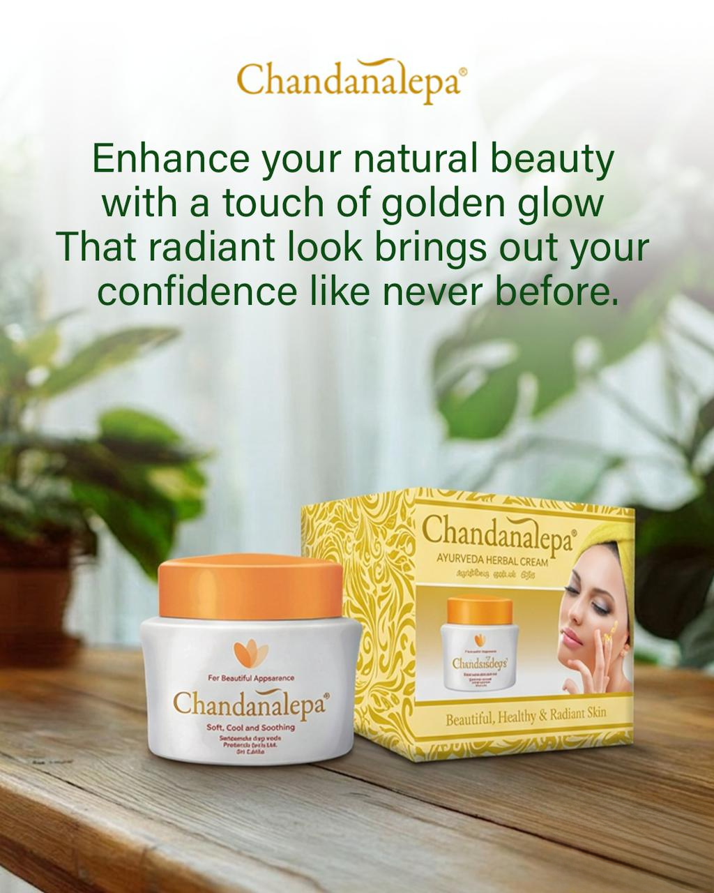 Chandanalepa Ayurveda Herbal Face Cream - 40g