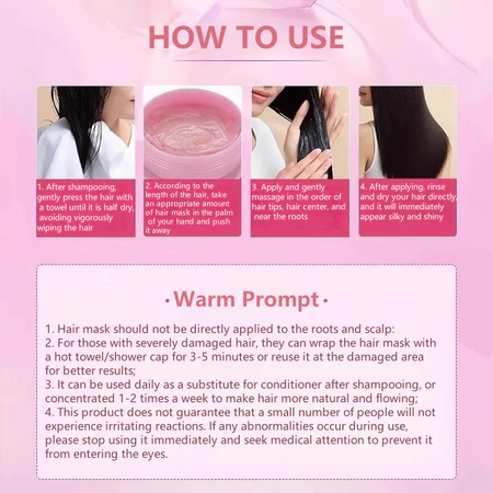 Shiseido Tsubaki Premium Repair Hair Mask Pink Camellia - 180g