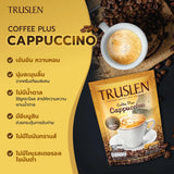 Truslen Coffee Plus Cappuccino Sugar Free - 17g × 8 Sticks (136g)