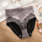Women's Cotton High Waist Tummy Support Panties - 1695#
