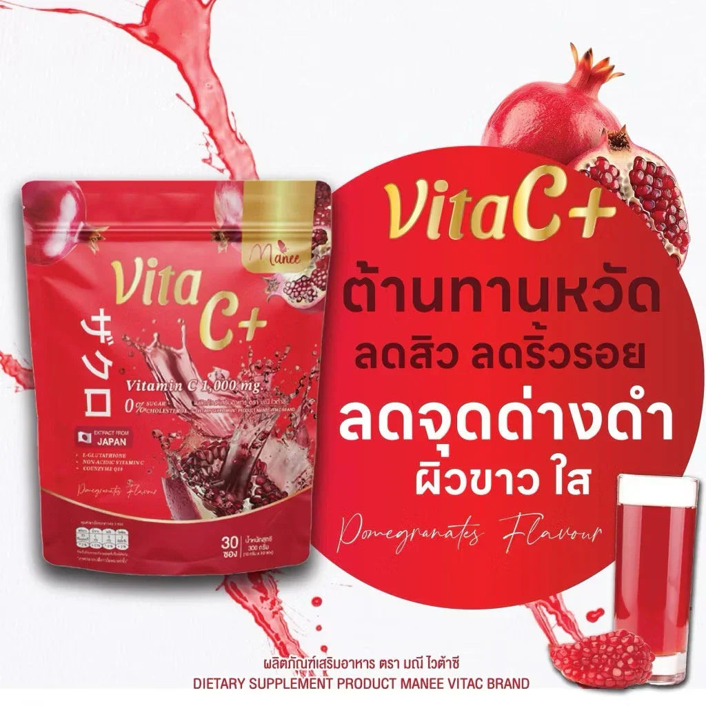 Manee Vita C+ Pomegranate Flavour - 30 Sachets × 10g