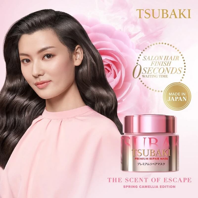 Shiseido Tsubaki Premium Repair Hair Mask Pink Camellia - 180g