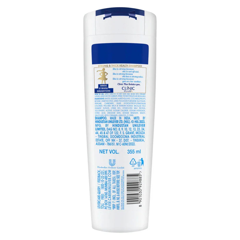 Clinic Plus Health Shampoo With Rice Water - 355ml