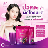 Araya Gluta Collagen Mix Berry Flavour - 30s × 10g (300g)