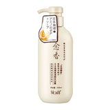 Maxfit Sakura Japanese (Buy Shampoo Get Conditioner Free)