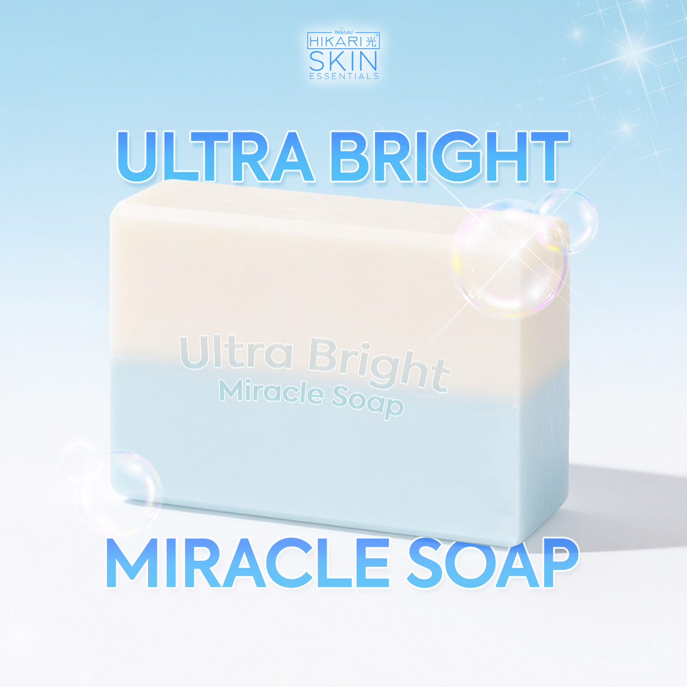 Hikari Skin Essentials Ultra Bright Miracle Soap - 5 Bars × 75g