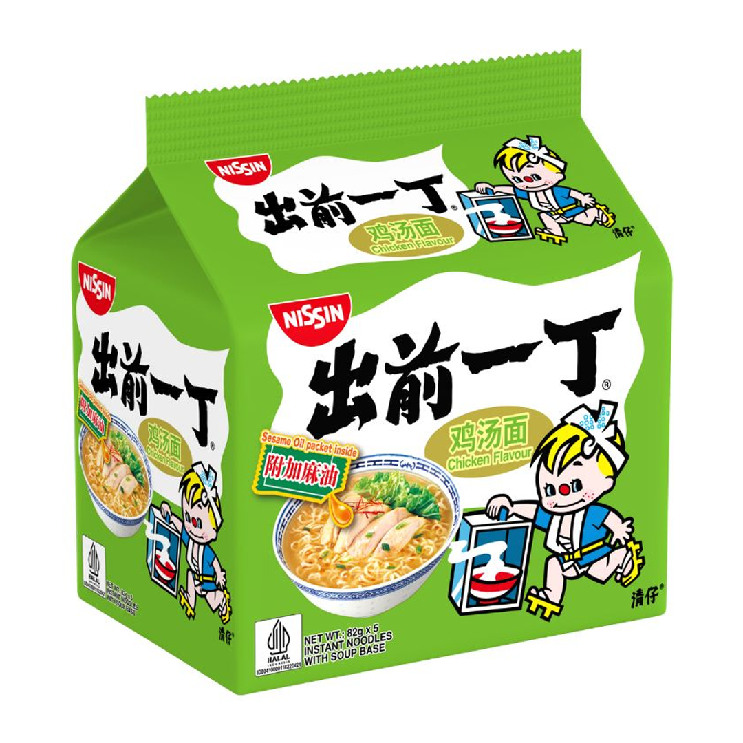 Nissin Chicken Flavour Instant Noodles - 82g × 5Pcs