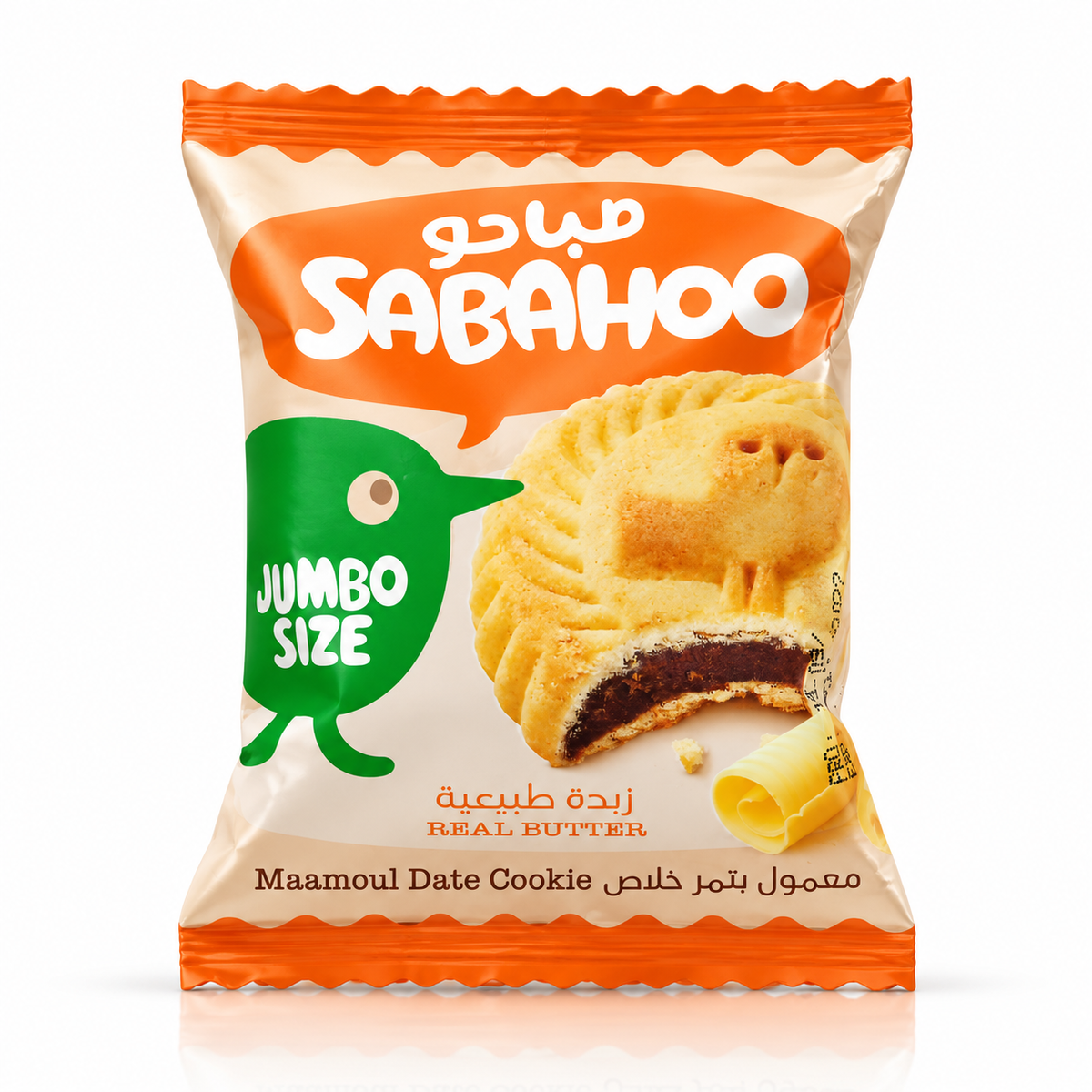 Sabahoo Maamoul Date Cookie Real Butter - 50g