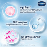 Vaseline Gluta-Hya Serum Burst Lotion Dewy Radiance - 290ml
