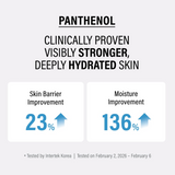 epii Ectoin & Panthenol Double Up Face Cream - 50ml