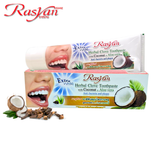 Rasyan Extra White Herbal Clove Toothpaste with Coconut & Aloe - 100g (Thailand)