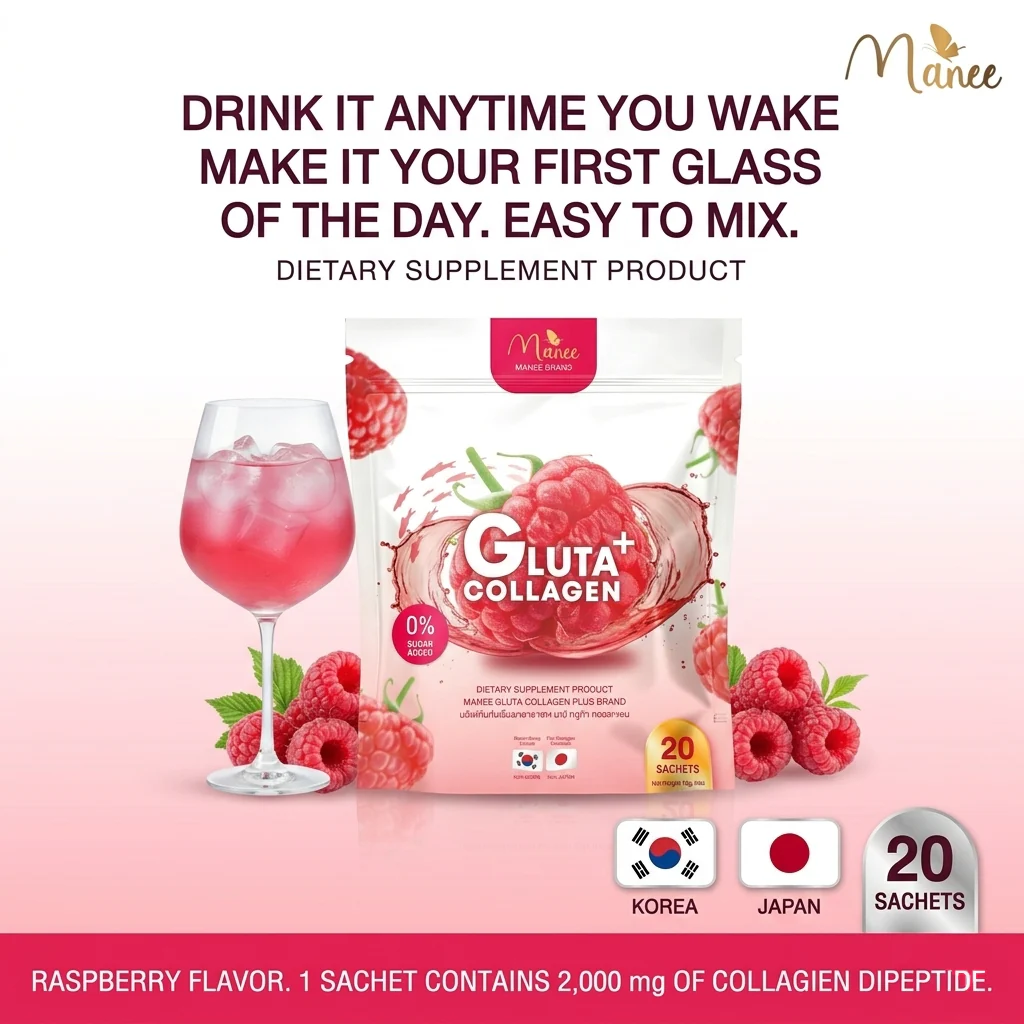 Manee Gluta+ Collagen Raspberry Flavour - 20 Sachets × 10g