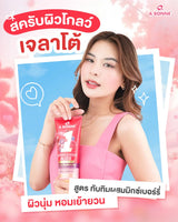 A Bonne Berrylicious Bliss Gelato Face & Body Scrub Thailand - 300g