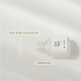 Beauty of Joseon - Glow Deep Serum Rice + Alpha-Arbutin - 30ml