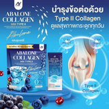 Araya Abalone Collagen Mix Type II - 30s × 10g (300g)