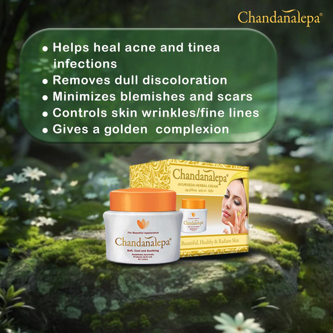 Chandanalepa Ayurveda Herbal Face Cream - 40g