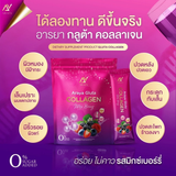 Araya Gluta Collagen Mix Berry Flavour - 30s × 10g (300g)