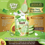 Joji Silky Salt Aloe Vera & Avocado Scrub - 350g
