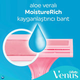 Gillette Simply Venus Basic Women's Disposable Razor - 5 Pcs