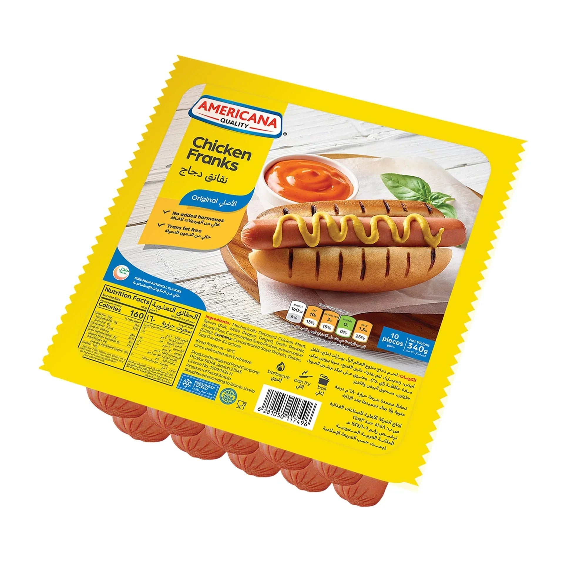 Americana Chicken Franks Original - 340g (Frozen)