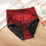 Women's Cotton High Waist Tummy Support Panties - 1695#