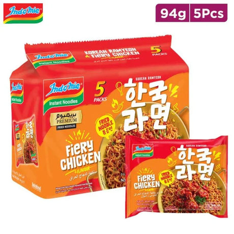 Indomie Fiery Chicken Flavour Fried Noodles - 5Pcs × 94g