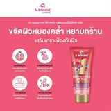 A Bonne Berrylicious Bliss Gelato Face & Body Scrub Thailand - 300g