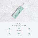 Dr.Althea Gentle Pore Cleansing Oil - 150ml